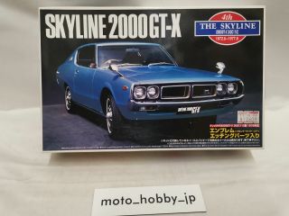 Aoshima 1/24 Skyline 2000 Gt - X Ken Merry Ht 2000 Gt - X Model Kit 032602 Japan