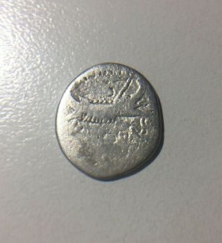 Ancient Roman Silver Denarius Coin Marc Antony Legionary Denarius,  Pouch