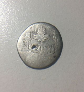 Ancient Roman Silver Denarius Coin MARC ANTONY Legionary Denarius,  POUCH 2