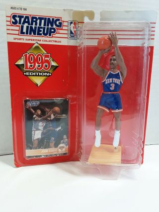 Nba Basketball Starting Lineup (1995) John Starks Kenner Figure