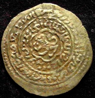 Medieval Islam,  Rasulid,  ‘al Mujahid ‘ali,  1322 - 66 Ad,  Silver Dirhem,  Lion Obv.