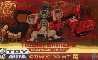 Transformers Platinum Edition Year Of The Snake Optimus Prime 2013 Hasbro