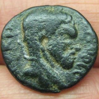 Mesopotamia.  Edessa.  Macrinus (217 - 218).  Ae.