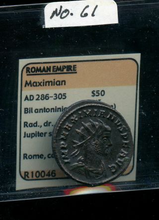 Roman Empire Maximian Ad 286 - 305 Bill Antoninianus Cp477a