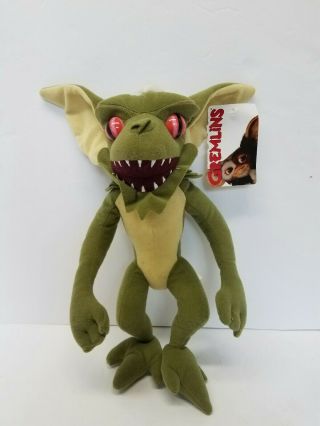 Gremlins Stripe Green Monster Plush Stuffed Animal Toy Factory Warner Bros.  12 "