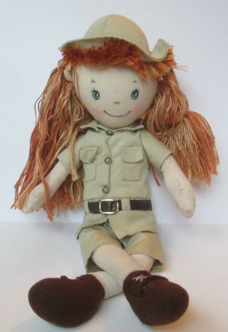 Toys R Us Fao Safari Girl 18 " Plush Doll