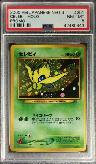 42480443 Psa 8 251 Celebi Holo 2000 Pokemon Japanese Neo 3 Promo Revelation Card
