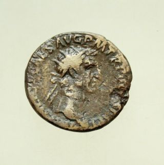 Nerva (96 - 98 Ad).  Ae Dupondius 26 - 27 Mm,  11 G 97 Ad,  Rome.  Libertas