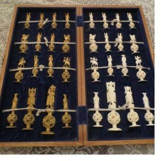 Hand Carved Bone Chinese Chess Set - Mystery Ball - Ca 1950 
