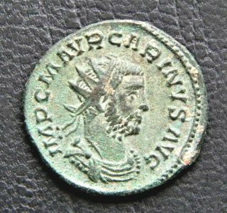 361 - Indalo - Roman Empire - Carinus (283 - 285 Ad) Æ Antoninianus - Lyons