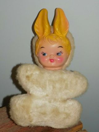 Vintage 1964 Rubber Face Plush " My Toy " Baby Bunny Rabbit Stuffed Doll Animal