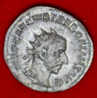 Trebonianus Gallus Silver Antoninianus