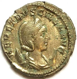 Herennia Etruscilla Silver Antoninianus Pvdicitia Avg - Ric 59b