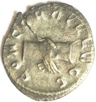Herennius Etruscus As Caesar Ar Antoninianus Concordia Avgg Ric 55b