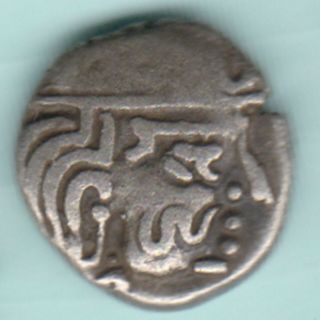 Ancient India Gupta Dynasty Kings Potrate Rarest Silver Coin