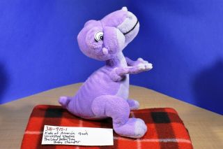 Kids Of America The Land Before Time Purple T - Rex Baby Chomper Plush (310 - 915 - 1)