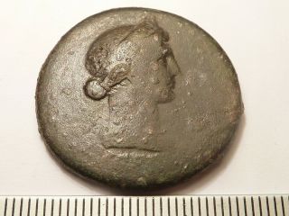 5892 Ancient Roman Livia Bronze Dupondius Coin - 1st Century Bc