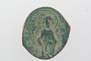 Byzantine Coin Michael Iv Class C Anonymous Follis.  1034 - 1041 Ad.