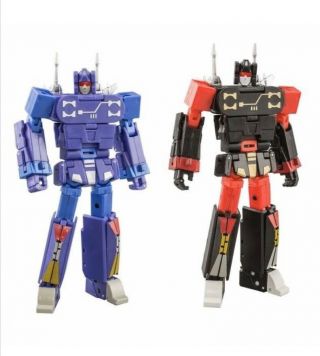Mmc Ocular Max Remix Rmx - 06 Furor (rumble) And Rmx - 07 Riot (frenzy) W/out Box