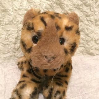 Vtg.  Gund 1986 Leopard Cheetah Plush Spotted Big Cat 33 Years Old Stuffed Toy