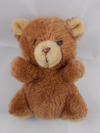 Russ Bear Plush 7 " Nutshells 834 Stuffed Animal