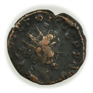 Roman Empire (271 - 272 Ad) Tetricus I Ae Antoninianus,  Ancient Coin [4227.  25]