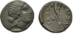 Ancient Greece 158 - 138 Bc Phrygia Laodicea Aphrodite Double Cornucopia