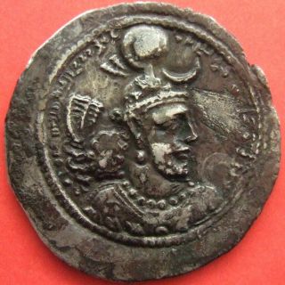 Sasanian Kings,  Yazdgard I (399 - 420 Ad) Ar Drachm.