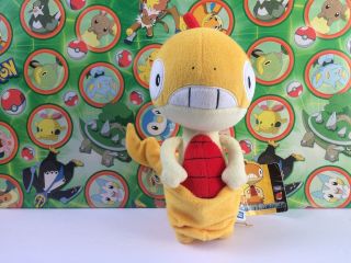 Pokemon Plush Scraggy Tomy Takara Ufo Japan Doll Stuffed Figure Toy Usa Seller