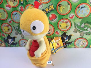 Pokemon Plush Scraggy Tomy Takara UFO Japan doll stuffed figure Toy USA Seller 3