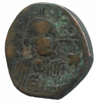Byzantine Michael Vii 1071 - 1078 Ad Ae Follis 7,  3g/26mm Sav1034.  10