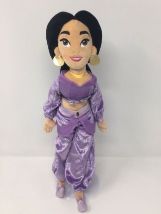 Disney Store Princess Jasmine Plush Doll Aladdin 16” Purple Outfit