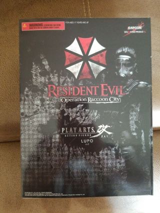 Play Arts Kai Resident Evil Operation Raccoon City Lupo.  Never Opened.