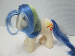 Vintage G1 Mlp My Little Pony Big Brother Chief
