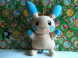 Pokemon Plush Minun Big 12 " Ufo Stuffed Doll Figure Legit Toy Usa Seller Plusle