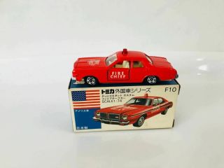 Tomica Dodge Coronet Custom Fire Chief Car Made In Japan