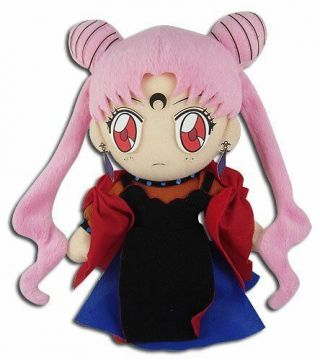 Great Eastern Sailor Moon R Black Lady Stuffed Plush Toy