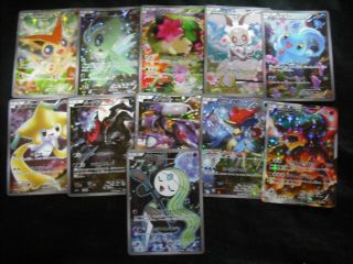 11 Cp5 Full Art Holo Celebi Jirachi Darkrai Etc Japanese Pokemon Cards Set