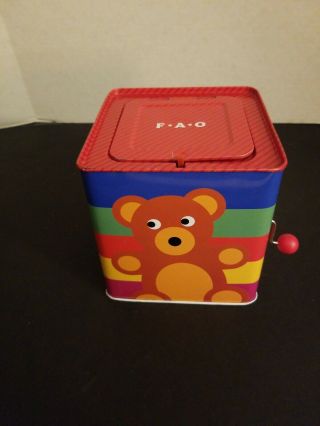 2011 Fao Schwarz Jack - In - The - Box Teddy Bear.  (5 1/2 × 5 1/2 ")