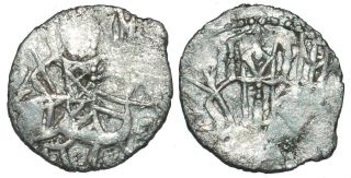 Empire Of Trebizond,  Alexius Iv,  Ar Asper,  1417 - 1446 Ad Alexius On Horseback