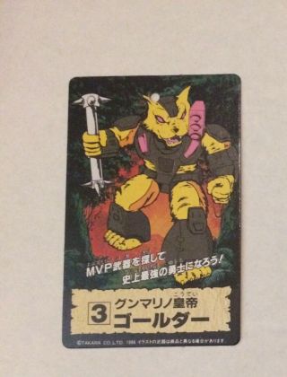 Battle Beasts Laser Beasts 3 Ferocious Tiger Card Takara Beastformers