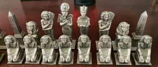 Heavy Brass / Nickel Egyptian Chess Set (no Board) By Italfama.