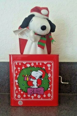 Snoopy Peanuts Jack In The Box - 2015 " O,  Christmas Tree " -
