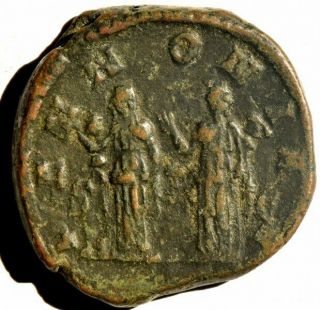 Trajan Decius Ae Sestertius Rome,  Pannoniae