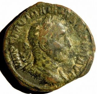 Trajan Decius AE Sestertius Rome,  PANNONIAE 2