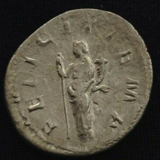 Ancient Roman Empire Trajan Decius Silver Antoninianus Coin