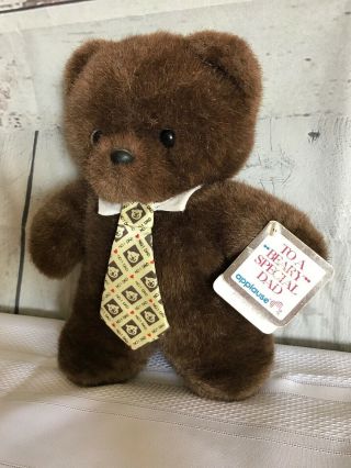Vintage Nwt Applause To A " Beary " Special Dad 11 " Plush Bear Wearing Tie