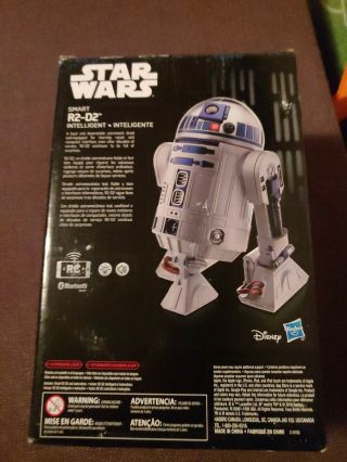 Star Wars Rc R2 - D2 App - Enabled Droid