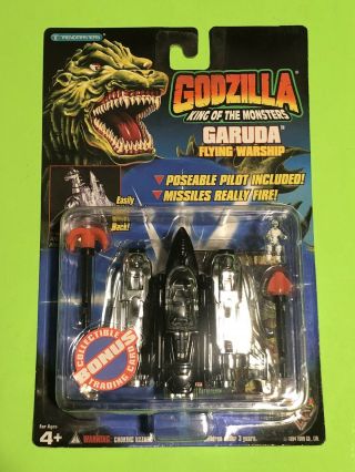 Garuda Flying Warship Godzilla King Of The Monsters Trendmasters 1994