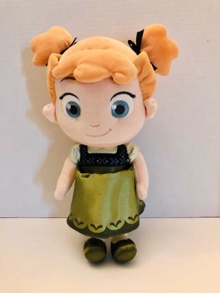 Disney Store Frozen Anna Toddler Baby 12” Plush Doll